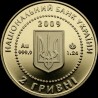 Gold coin Scythian Gold. The Wild Boar 2 hryvnias 2009 Ukraine