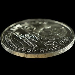 Silver coin One poltinnik 50 kopecks 1925 USSR