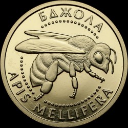 Золотая монета Пчела 2 гривны 2010 Украина