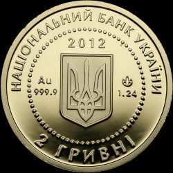 Золотая монета Мальва 2 гривны 2012 Украина