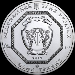 Срібна монета Архістратиг Михаїл 1 гривня 2011 Україна