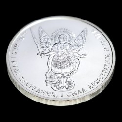 Срібна монета Архістратиг Михаїл 1 гривня 2011 Україна