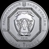 Срібна монета Архістратиг Михаїл 1 гривня 2019 Україна