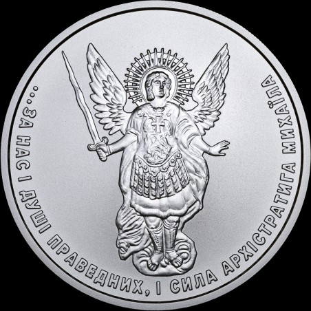 Silver coin Archangel Michael 1 hryvnias 2020 Ukraine