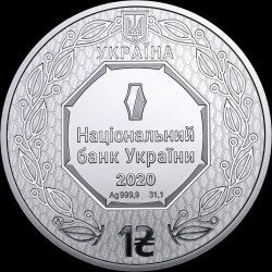 Silver coin Archangel Michael 1 hryvnias 2020 Ukraine