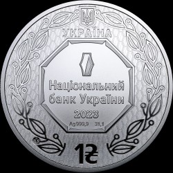 Silver coin Archangel Michael 1 hryvnias 2023 Ukraine