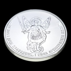 Silver coin Archangel Michael 1 hryvnias 2023 Ukraine