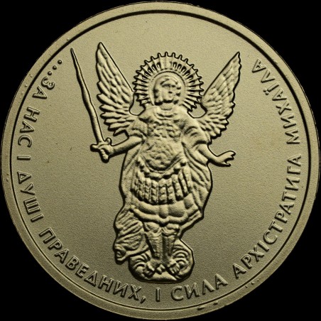 Gold coin Archangel Michael 2 hryvnias 2015 Ukraine