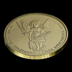 Gold coin Archangel Michael 2 hryvnias 2015 Ukraine