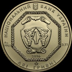 Золота монета Архістратиг Михаїл 2 гривні 2016 Україна