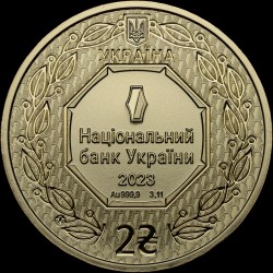 Золота монета Архістратиг Михаїл 2 гривні 2023 Україна