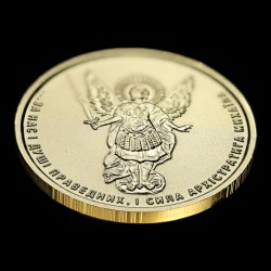Золота монета Архістратиг Михаїл 2 гривні 2023 Україна