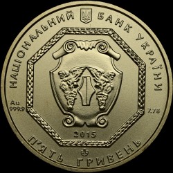 Золотая монета Архистратиг Михаил 5 гривен 2015 Украина