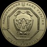 Золота монета Архістратиг Михаїл 5 гривень 2015 Україна