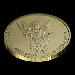 Золота монета Архістратиг Михаїл 5 гривень 2015 Україна