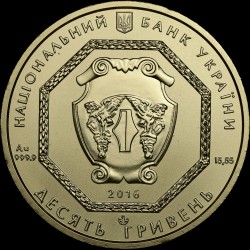 Золотая монета Архистратиг Михаил 5 гривен 2016 Украина
