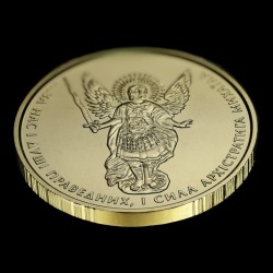 Золотая монета Архистратиг Михаил 5 гривен 2016 Украина