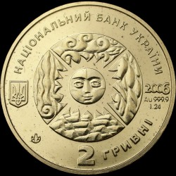 Золота монета Телець 2 гривні 2006 Україна