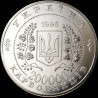 Монета 50 років ООН 200000 карбованців 1996 Україна