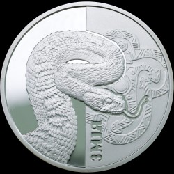 Silver coin Snake 5 hryvnias 2017 Ukraine