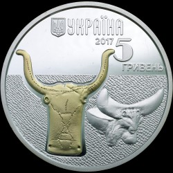 Silver coin Auroch 5 hryvnias 2017 Ukraine