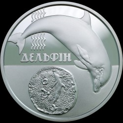 Серебряная монета Дельфин 5 гривен 2018 Украина