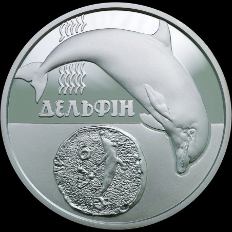 Срібна монета Дельфін 5 гривень 2018 Україна