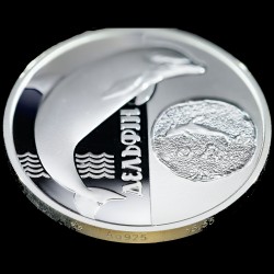 Silver coin Dolphin 5 hryvnias 2018 Ukraine