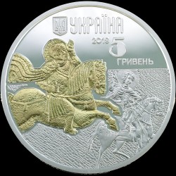 Серебряная монета Конь 5 гривен 2019 Украина