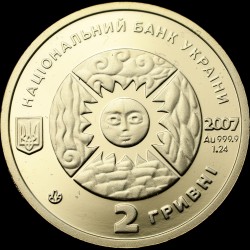 Золота монета Скорпіон 2 гривні 2007 Україна