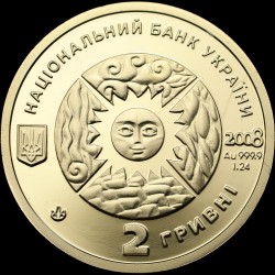 Золота монета Рак 2 гривні 2008 Україна