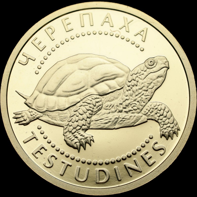 Gold coin Turtle 2 hryvnias 2009 Ukraine