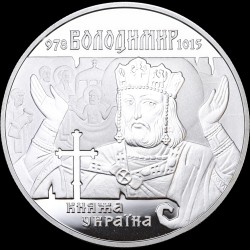 Срібна монета Володимир Великий 10 гривень 2000 Україна