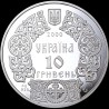 Серебряная монета Владимир Великий 10 гривен 2000 Украина