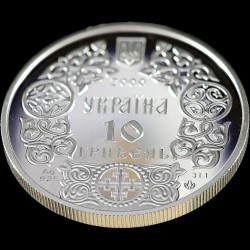 Серебряная монета Владимир Великий 10 гривен 2000 Украина