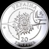 Серебряная монета Самолет Ан-225 Мрия 20 гривен 2002 Украина