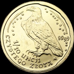 Золотая монета Орлан-Белохвост 50 злотых 2007 Польша