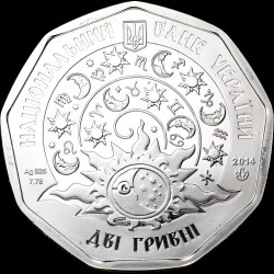 Silver coin Virgo (Little Girl) 2 hryvnias 2014 Ukraine