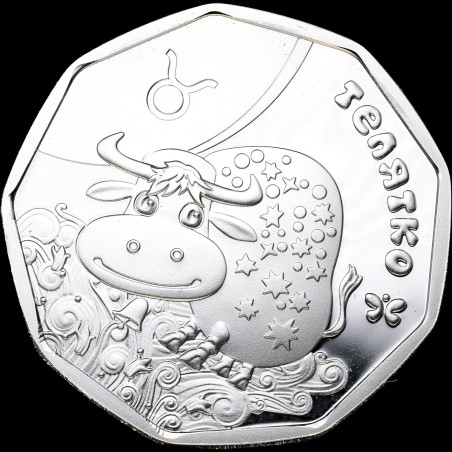 Silver coin Taurus (Little Bull) 2 hryvnias 2014 Ukraine