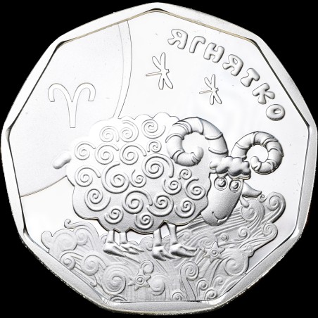 Silver coin Aries (Little Ram) 2 hryvnias 2014 Ukraine