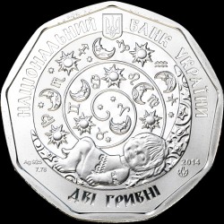 Silver coin Aries (Little Ram) 2 hryvnias 2014 Ukraine