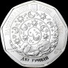 Silver coin Aries (Little Ram) 2 hryvnias 2014 Ukraine
