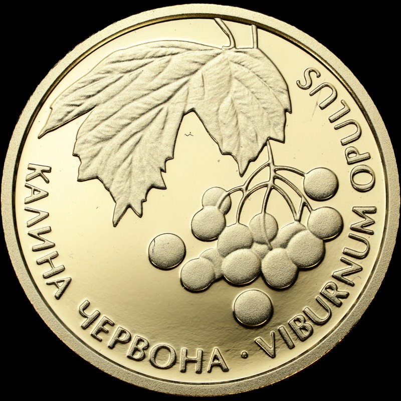 Gold coin Chervona Kalyna (VIBURNUM OPULUS) 2 hryvnias 2010 Ukraine