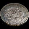 Серебряная монета 1 рубль 1922 РСФСР