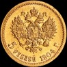 Золота монета 5 рублів 1904 року Царська Росія