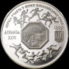 Монета Первое участие в летних Олимпийских играх 200000 карбованцев 1996 Украина