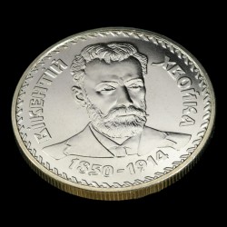 Монета Викентий Хвойко 2 гривны 2000 Украина