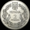 Монета 55 лет Победы в ВОВ 1941-1945 годов 2 гривны 2000 Украина