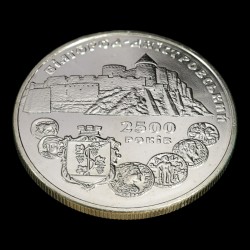 Монета Белгород-Днестровский 5 гривен 2000 Украина