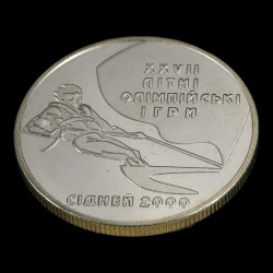 Монета Парусный спорт 2 гривны 2000 Украина